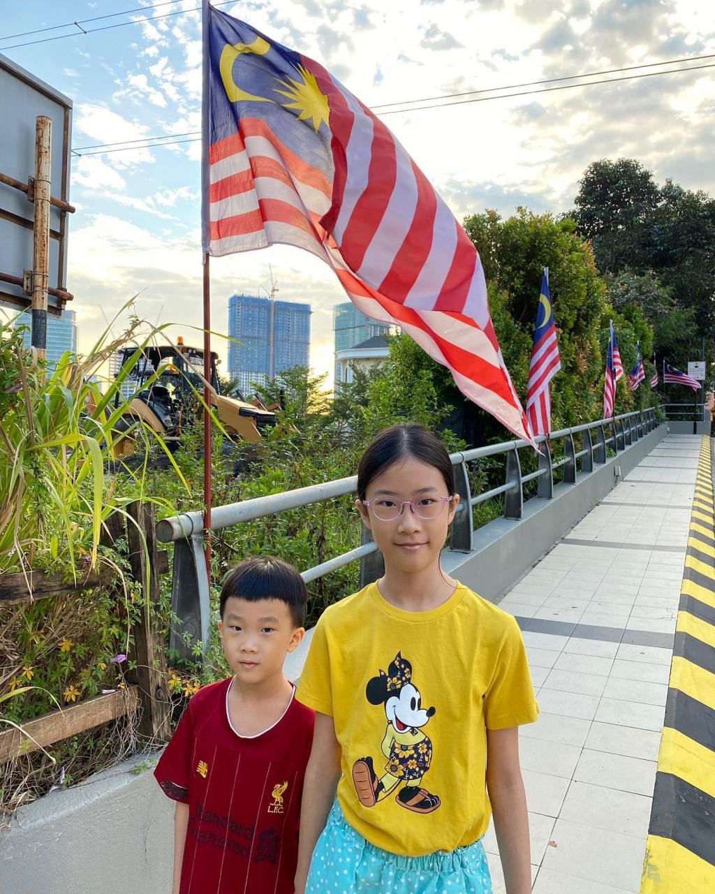 Happy 🇲🇾 Day everyone
