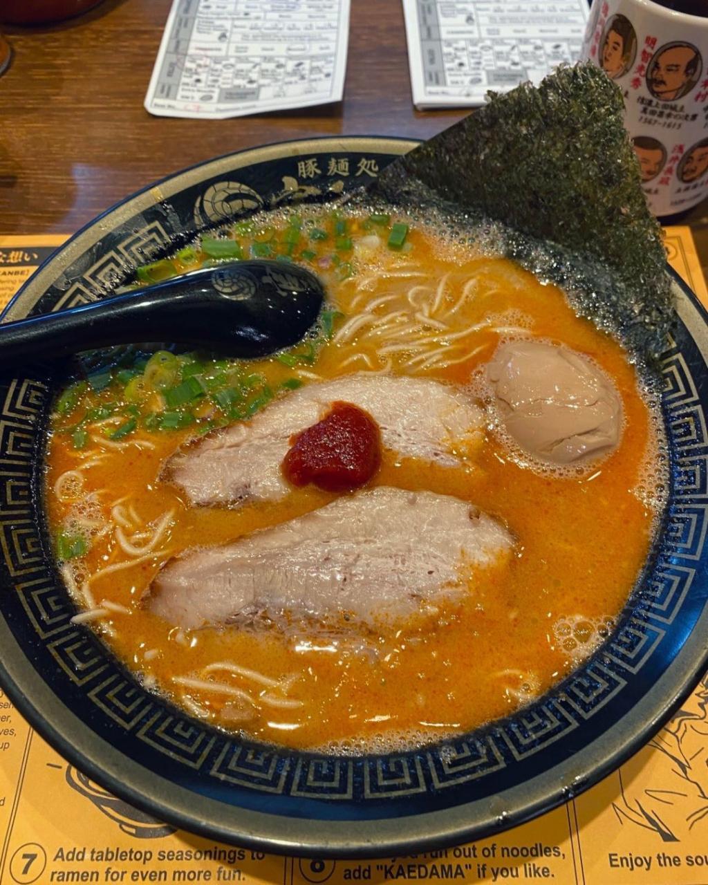 Bo Ramen Bo Life