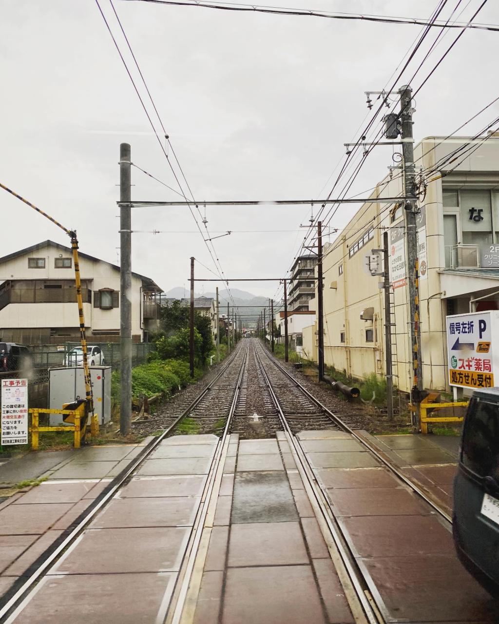 Gloomy Day